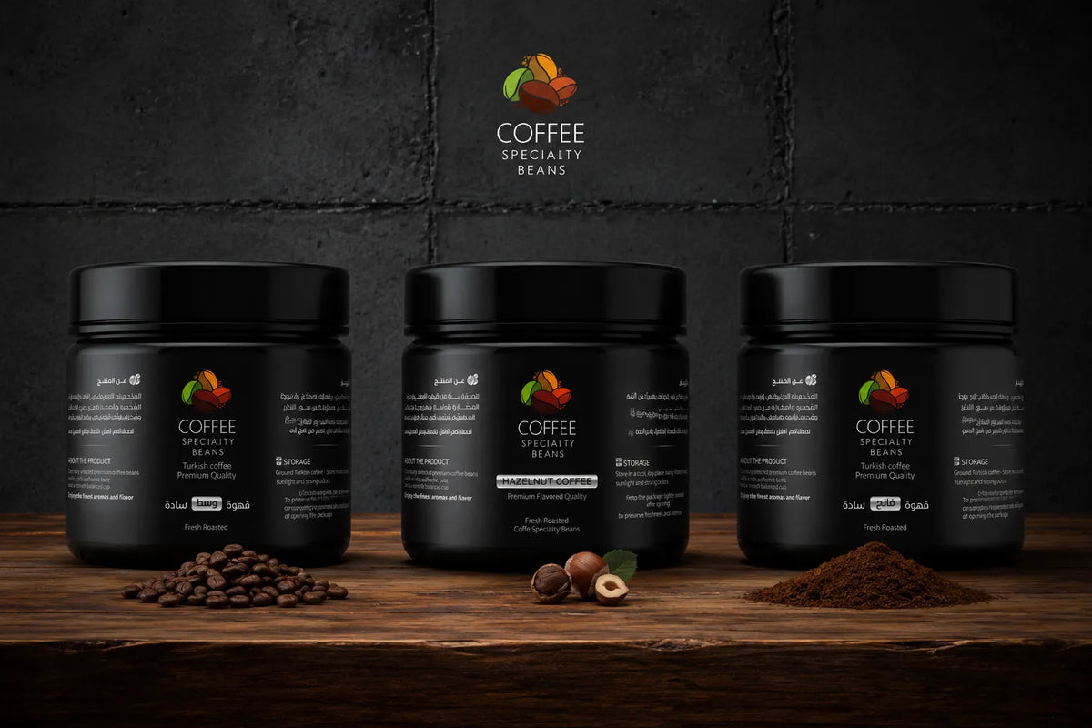 3-Pack Offer – Medium Plain, Medium Cardamom & Hazelnut