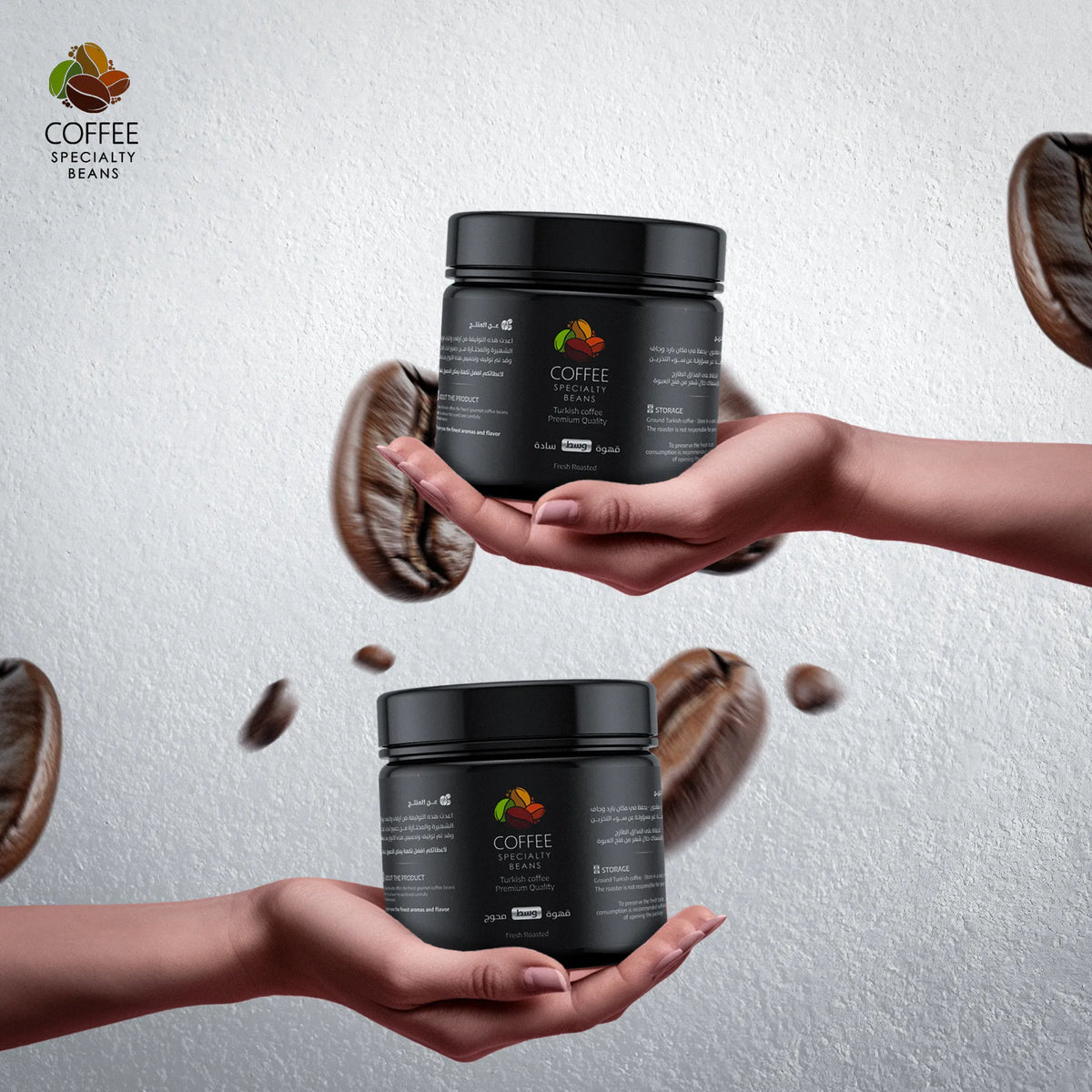 Medium Roast Plain and Cardamom Coffee
